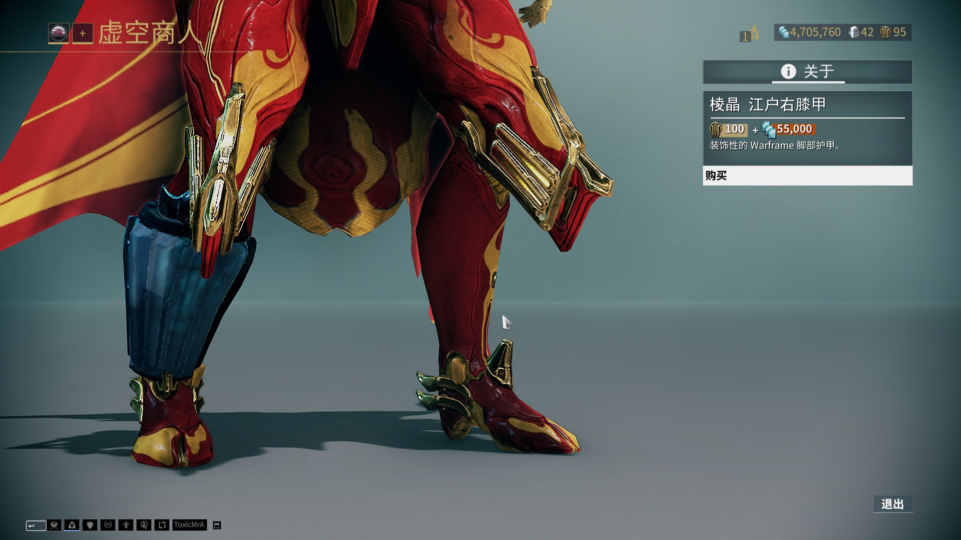 国际奥委会 国际奥委会