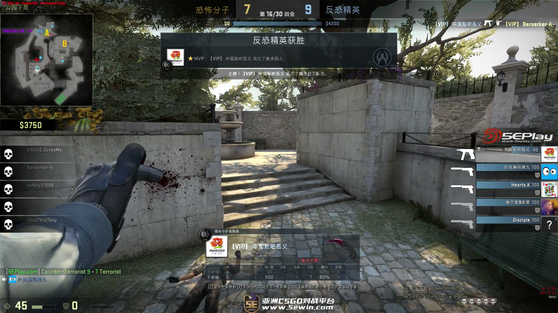 系统化竞赛 系统化竞赛