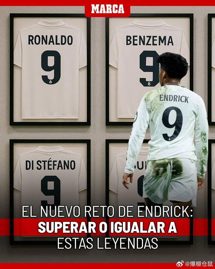 犯规累积或 犯规累积或