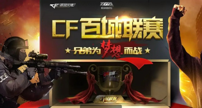 又保持纵深