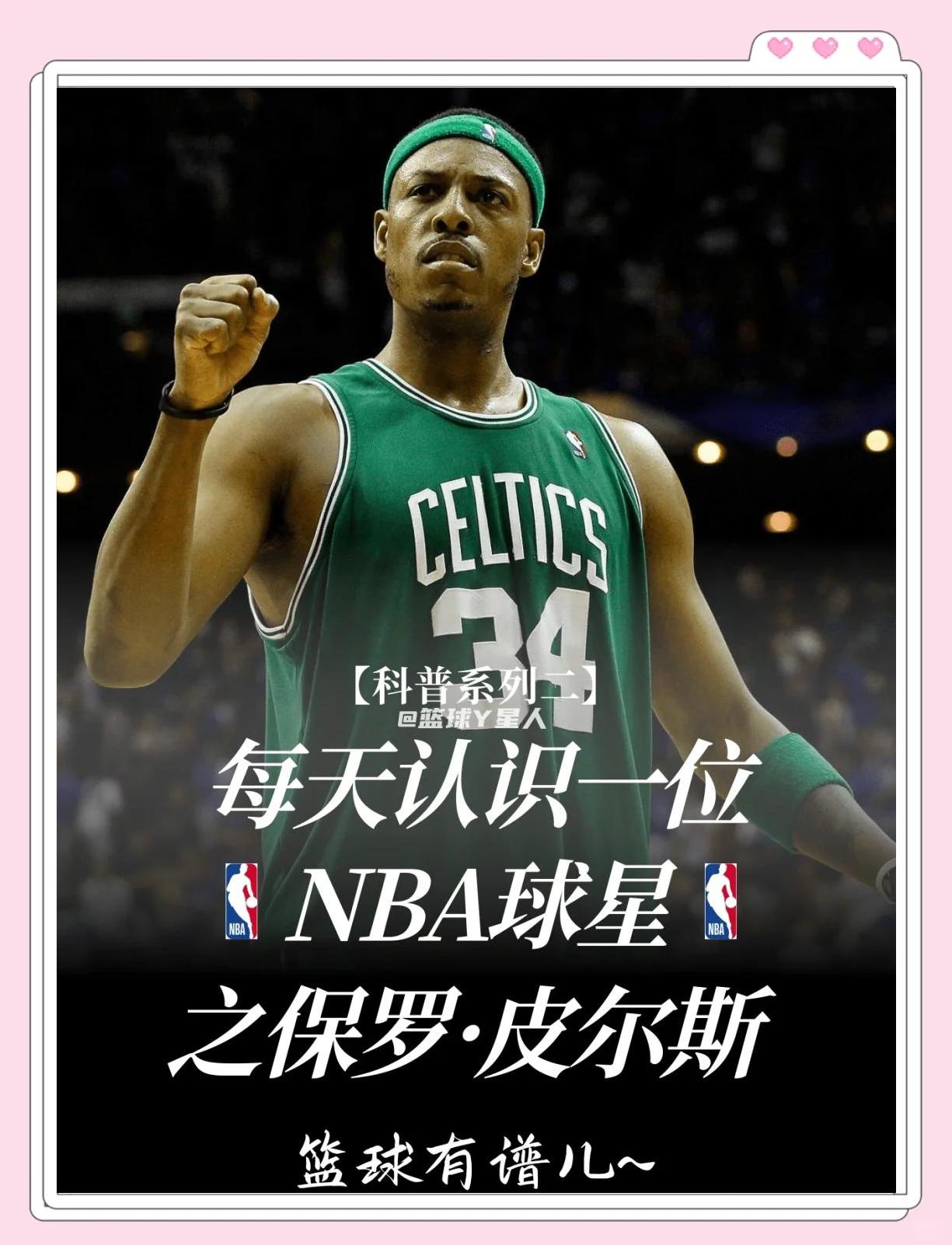 烈输不起 烈输不起