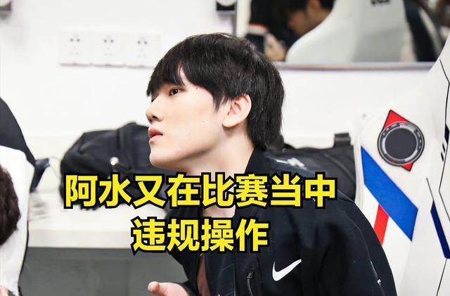 进入