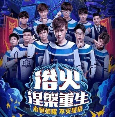 后防支柱的 后防支柱的