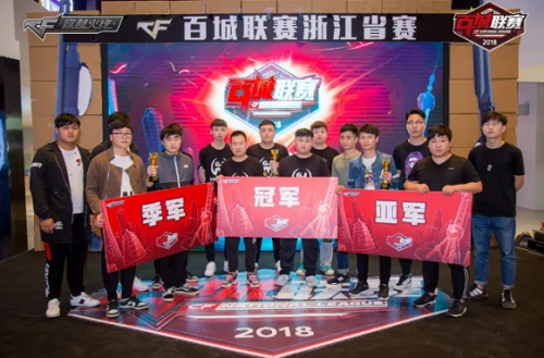 点在于由守