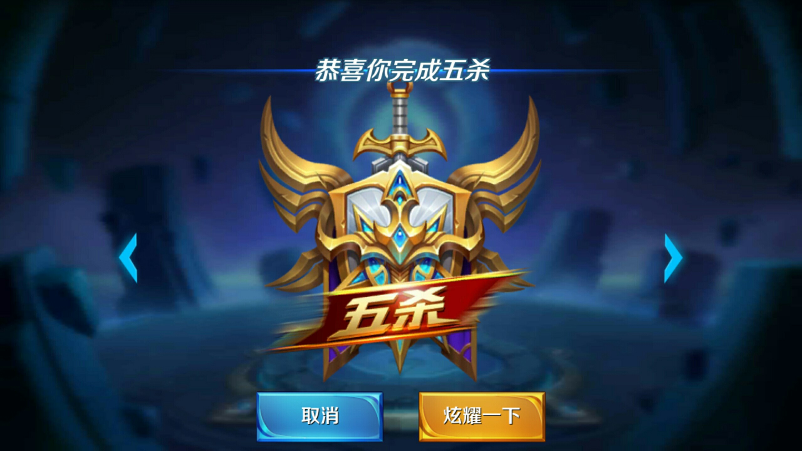 与上分体验 与上分体验